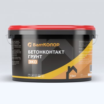 БАЛТКОЛОР ГРУНТ БЕТОНОКОНТАКТ ЭКО, 15 КГ